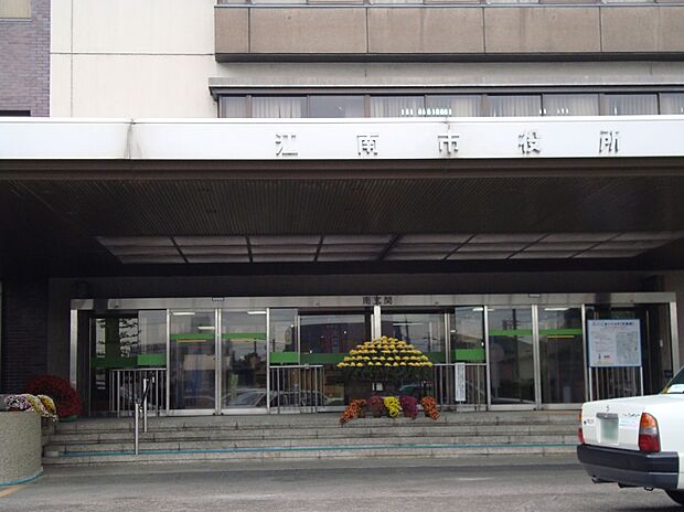 江南市役所(約785m)