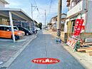 愛知県一宮市大和町馬引字郷戌亥2221-2の一部：物件画像
