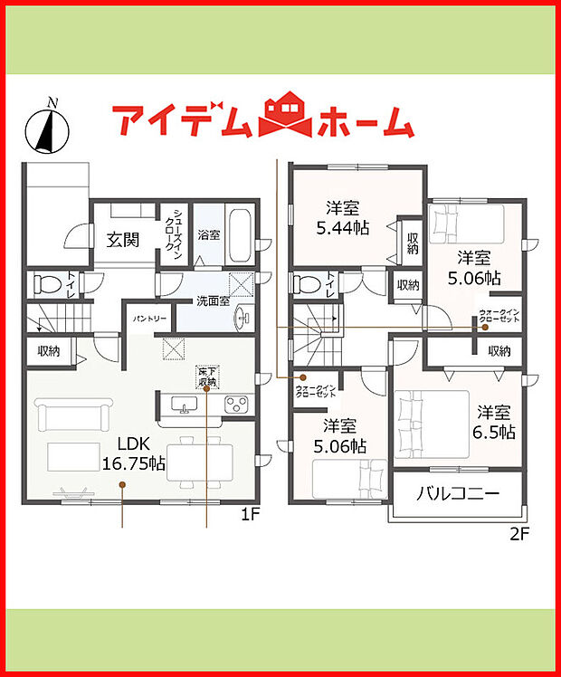■2号棟 間取図■