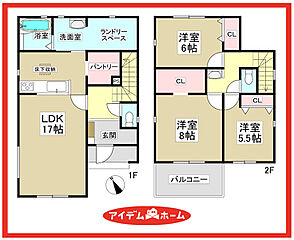 ＼愛西市大井町第1期　全5棟／ その他