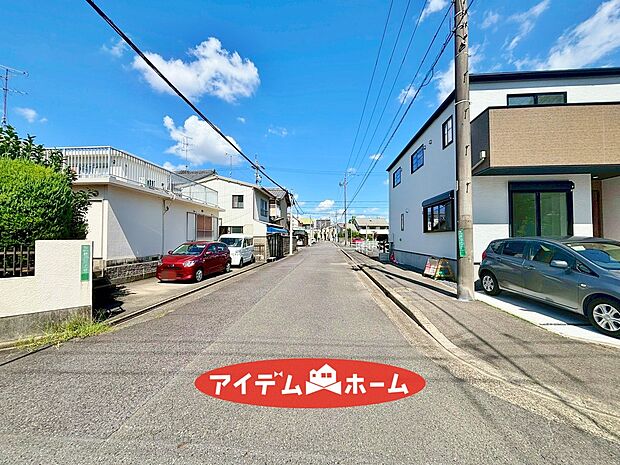 ■前面道路■