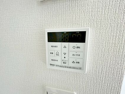 ■2号棟　オートバス■