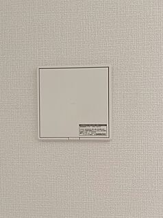 同仕様写真　24時間換気システム