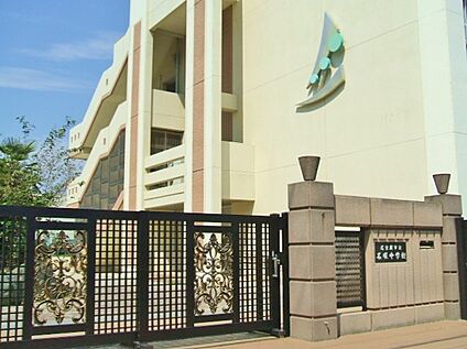 名古屋市立名塚中学校 130ｍ