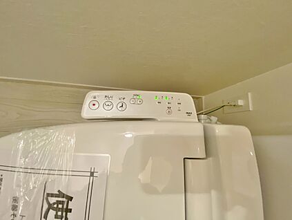 同仕様写真　温水洗浄便座