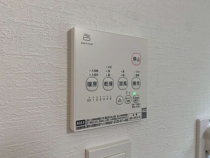 同仕様写真　　浴室乾燥機