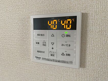 同仕様写真　オートバス