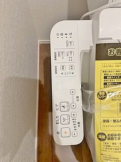 同仕様写真　温水洗浄便座