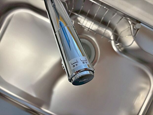 【■2号棟■ 浄水器内蔵型水栓】しっかりと塩素を除去。毎日おいしいお水を楽しめます。
塩素によるお野菜のビタミン破壊も抑止出来ます。