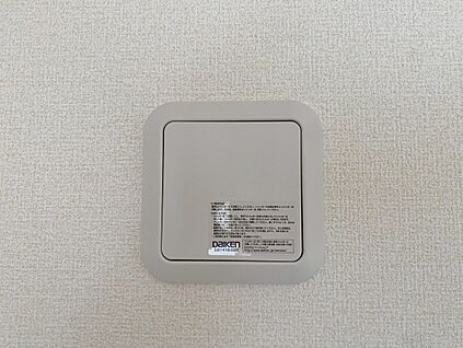 24時間換気システム