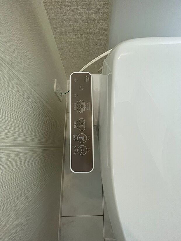 【同仕様写真　温水洗浄便座】しっかりと塩素を除去。毎日おいしいお水を楽しめます。
塩素によるお野菜のビタミン破壊も抑止出来ます。