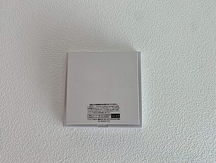 24時間換気システム