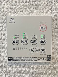 同仕様写真　浴室暖房乾燥機