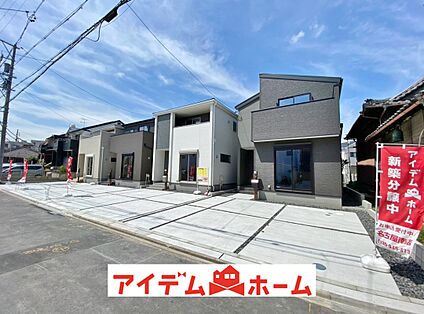 ■全体■
