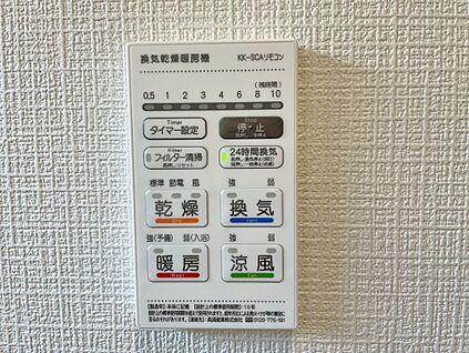 同仕様写真　浴室乾燥機