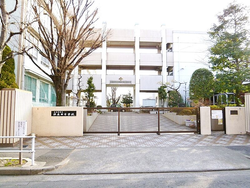 【学校】名古屋市立供米田中学校