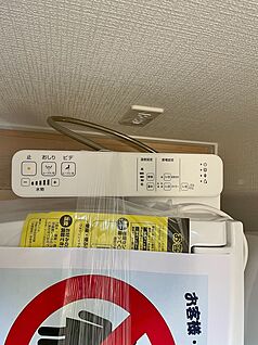 3号棟　温水洗浄便座