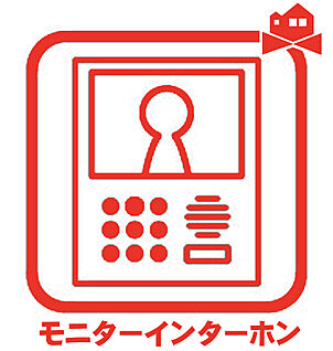 1号棟　TVモニター付きインターホン