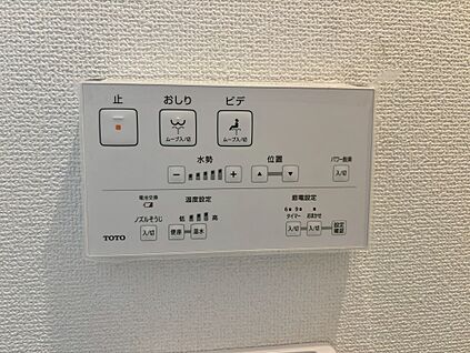 同仕様写真　温水洗浄便座