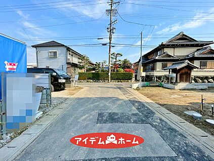 ■南側前面道路■
