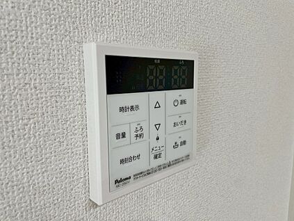 1号棟　■オートバス■