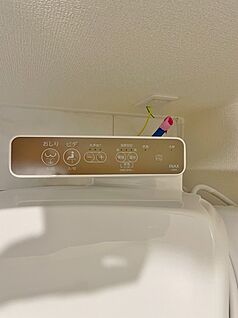 ■1号棟■　温水洗浄便座