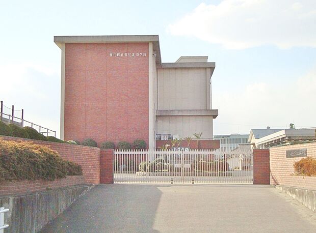 蟹江町立蟹江北中学校(約1,500m)