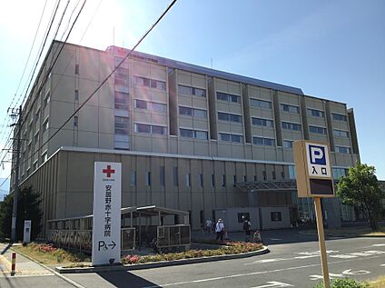 安曇野赤十字病院 370ｍ(徒歩約5分)