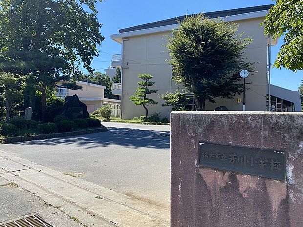 芳川小学校