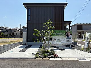 【セキスイハイム】スマートハイムプレイス東区物見山 その他