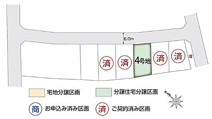【セキスイハイム】スマートハイムプレイス西区坂井2丁目 その他