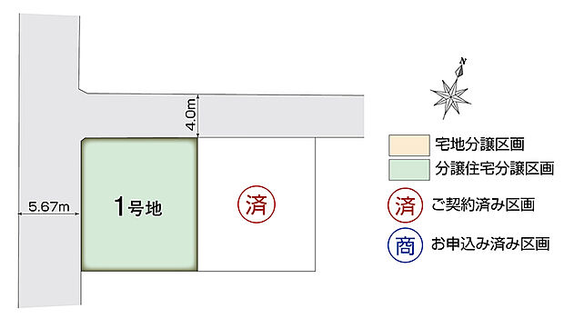 【区画図】
