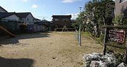 ぴょんぴょん公園 270ｍ(徒歩4分)