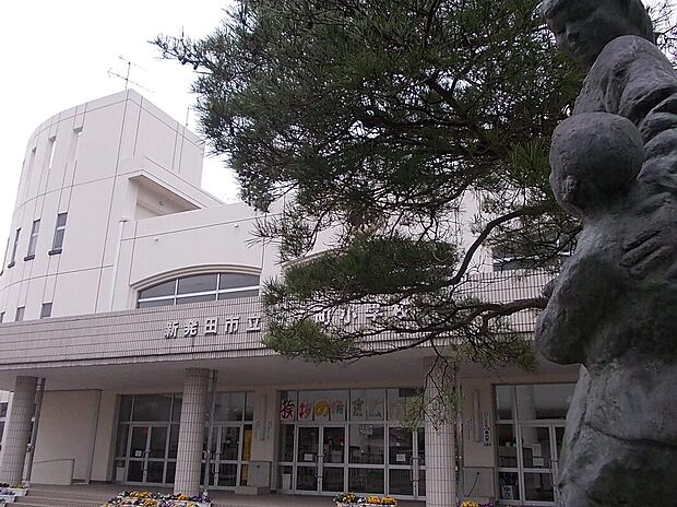 新発田市立御免町小学校(約650m)