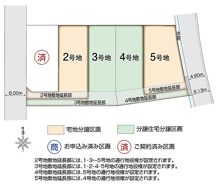 SHP長野市吉田　区画図（2024年2月現在）