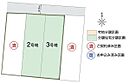 長野県長野市篠ノ井御幣川字細池940番3他：物件画像