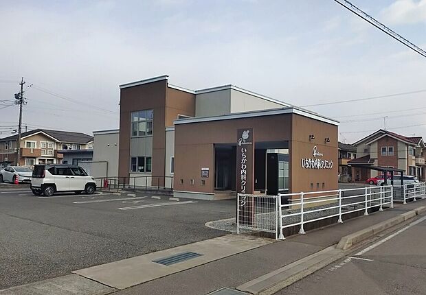 いちかわ内科クリニック