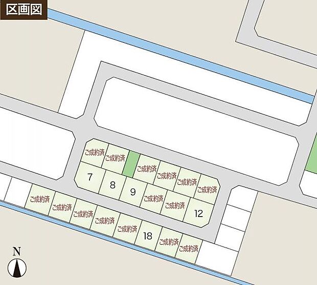 分譲地(更地)5区画販売中です。