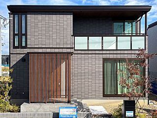 【セキスイハイム】スマートハイムプレイスめでしまの郷 その他