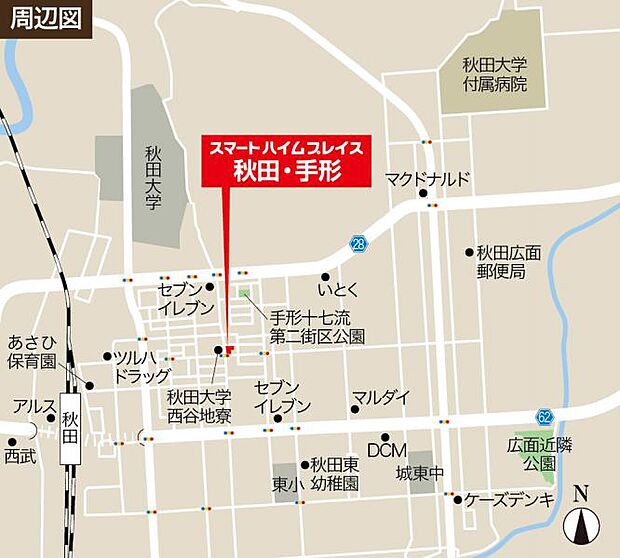 案内図(カーナビ検索|303 781 117*13)