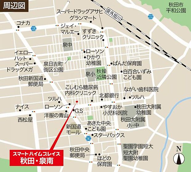 現地案内図(カーナビ：88 238 096*68 )