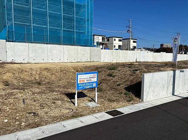 No.11 現地写真(2025年11月撮影)