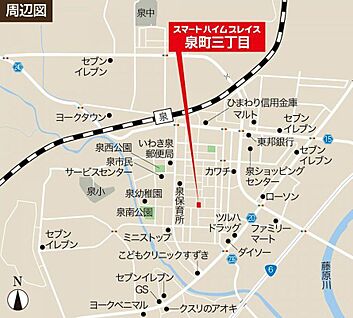 案内図