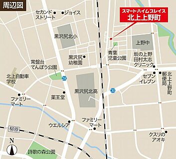 案内図