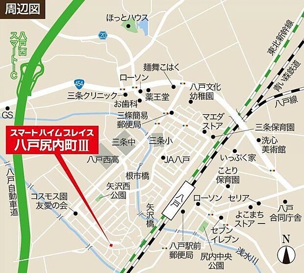 案内図
