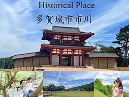 JR東北本線「陸前山王」駅 徒歩6分