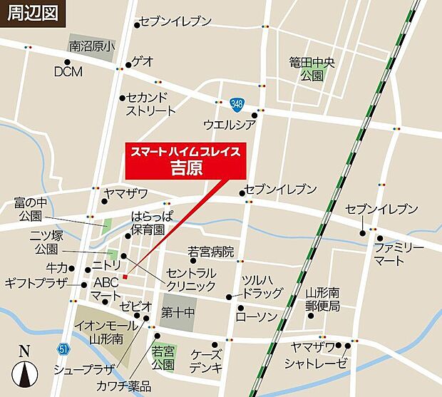 案内図