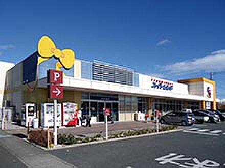 スーパーシシド相馬リボン店