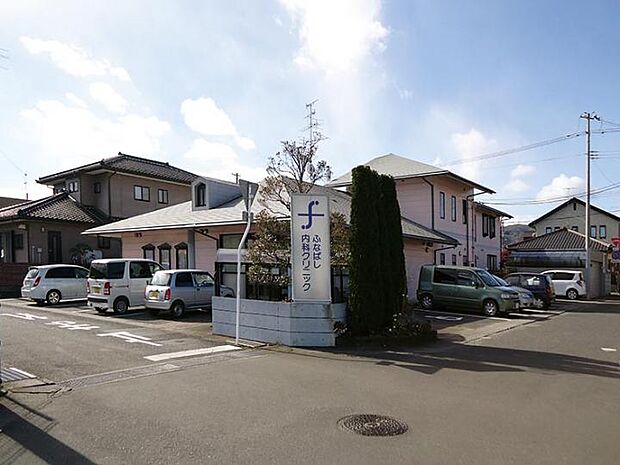 ふなばし内科クリニック
