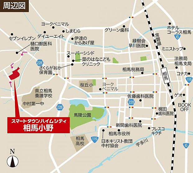 案内図